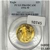 Image 1 : 1994-W $25 1/2 oz AGE PCGS PR69 DCAM