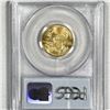 Image 2 : 1989 $10 1/4 oz American Gold Eagle PCGS MS69