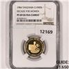 Image 1 : 1984 Tanzania Gold 1000S NGC PF69 UC
