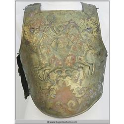 Roman Armor Torso Shield {Ben Hur}