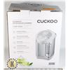 Image 1 : CUCKOO AUTOMATIC WATER BOILER AND WARMER
