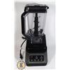 Image 1 : NINJA BLENDER/ PROCESSOR