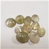 Image 1 : CAT'S EYE(6.4CT)