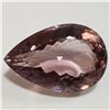 Image 1 : AMETHYST(75.6CT)