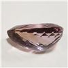 Image 2 : AMETHYST(75.6CT)