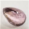 Image 3 : AMETHYST(75.6CT)