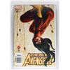 Image 1 : MARVEL THE NEW AVENGERS #15 (2006)