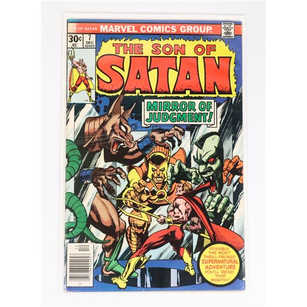 MARVEL SON OF SATAN #7 (1977) KEY ISSUE