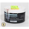 Image 1 : HAMADI ORGANICS SHEA HAIR MASK 120ML