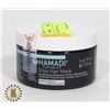 Image 1 : HAMADI ORGANICS SHEA HAIR MASK 120ML