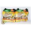 Image 1 : 2 BAGS OF WILD HARVEST HAMSTER & GERBIL FOOD