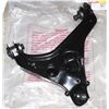 Image 1 : NEW TOR CONTROL ARM