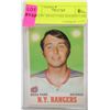 Image 1 : 1970 OPC BRAD PARK ROOKIE CARD
