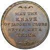 Image 3 : (1792-4) British Halfpenny Token Jacobin Club END OF PAIN MS60