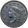 Image 2 : 1819 N-8 R1 AU50