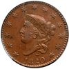 Image 2 : 1820/19 N-1 R1 Overdate Large 20 over 19 PCGS graded AU58