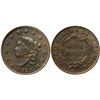Image 1 : 1820/19 N-2 R2 Overdate Small 20 over 19 ANACS graded AU58
