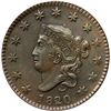 Image 2 : 1820/19 N-2 R2 Overdate Small 20 over 19 ANACS graded AU58