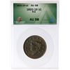 Image 4 : 1820/19 N-2 R2 Overdate Small 20 over 19 ANACS graded AU58