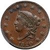Image 2 : 1820 N-10 R2 Large Date PCGS graded AU55