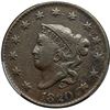 Image 2 : 1820 N-14 R5- Large Date PCGS VF Detail Damage