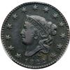 Image 2 : 1822 N-12 R4 PCGS graded VF30