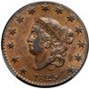 Image 2 : 1825 N-3 R3 PCGS graded AU58+