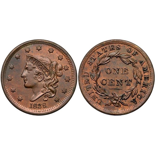 1838 N-14 R4 VF25