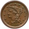 Image 2 : 1854 N-25 R3 ANACS graded AU58
