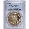 Image 1 : 1976-S Eisenhower Dollar Coin PCGS PR69DCAM