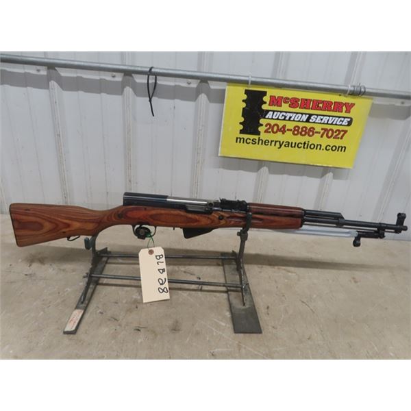 Russian SKS 7.62x39 SA 20.5" Serial# 1017 with Bayonet - MUST HAVE PROOF OF PAL PRIOR TO PURCHASE