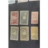 Image 3 : Assorted Foreign Paper Money ; Italy, Mexico, UK 