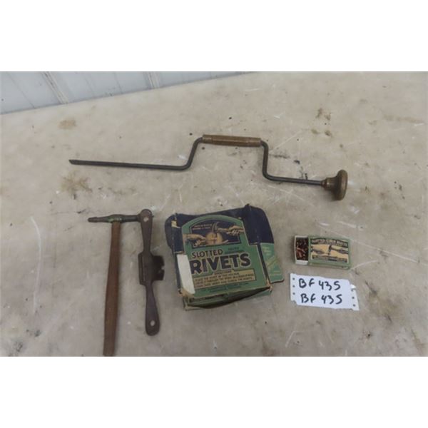 R. Cring-An Metal + Brass Brace Style Screwdriver, Shoe Repair Hammer, Plane + New Old Stock Sloted