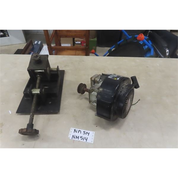 Tecumseh Model HSK600 Snowblower Engine, Transmission Jack