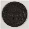 Image 1 : Canadian Large Cent 1886 EF+