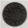 Image 1 : Canadian Large Cent 1890 VG