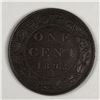 Image 1 : Canadian Large Cent 1892 EF+