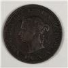 Image 2 : Canadian Large Cent 1892 EF+