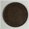 Image 1 : Canadian Large Cent 1916 EF+