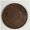 Image 1 : Canadian Large Cent 1917 EF++