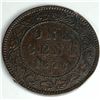 Image 1 : Canadian Large Cent 1876 EF+