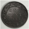 Image 1 : Canadian Large Cent 1893 EF