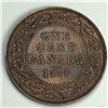 Image 1 : Canadian Large Cent 1917 EF++