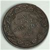 Image 1 : Canadian Large Cent 1918 EF++