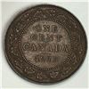 Image 1 : Canadian Large Cent 1920 EF++