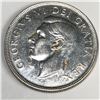 Image 2 : 1951 SWL King George VI Canadian Silver Dollar