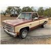Image 1 : 1986 CHEVROLET C/K10