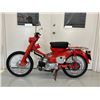 Image 9 : 1963 HONDA 55