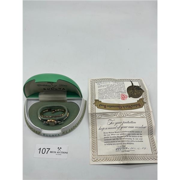 Antique Bulova Watch
