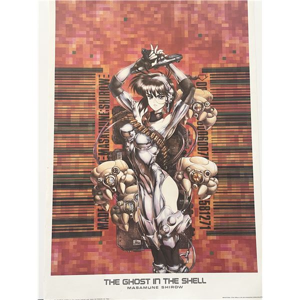 The Ghost in the Shell Masamune Shirow Art Print